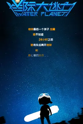 国产一二三视频