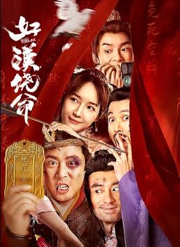精品视频区